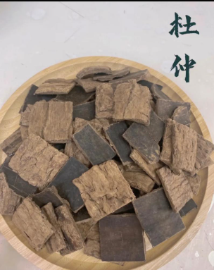 杜仲